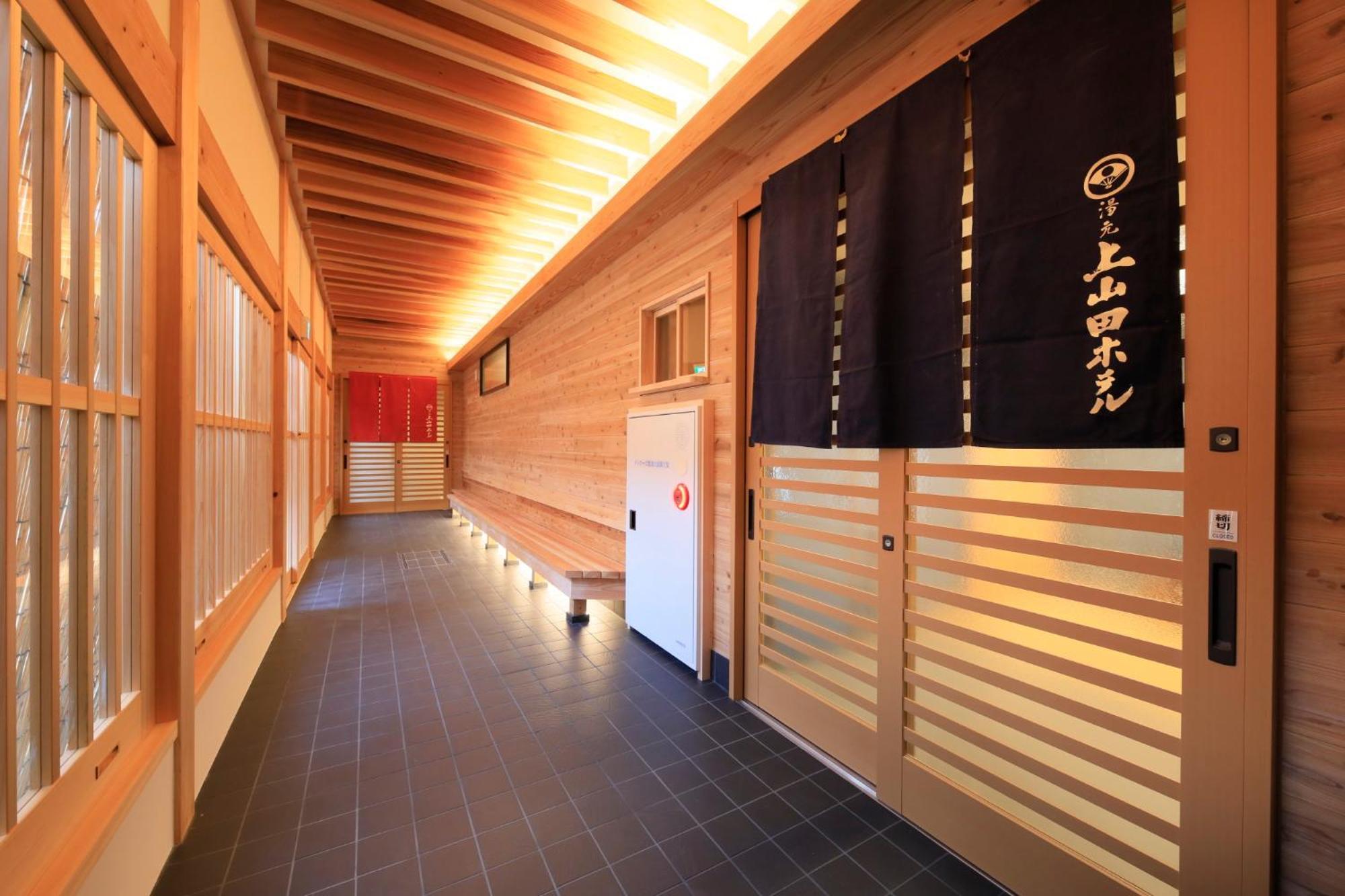 Kamiyamada Hotel Csikuma Kültér fotó