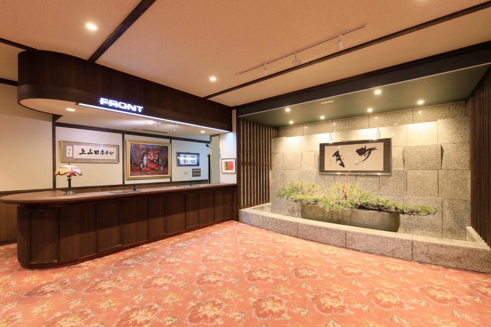 Kamiyamada Hotel Csikuma Kültér fotó